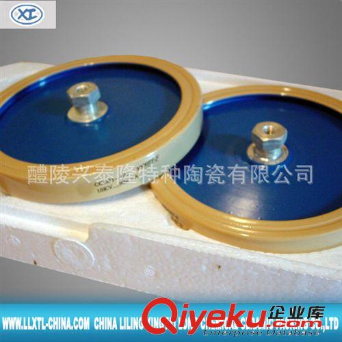 长期供应 板式电容器CCG81-4 六爪陶瓷电容器 低压陶瓷电容器