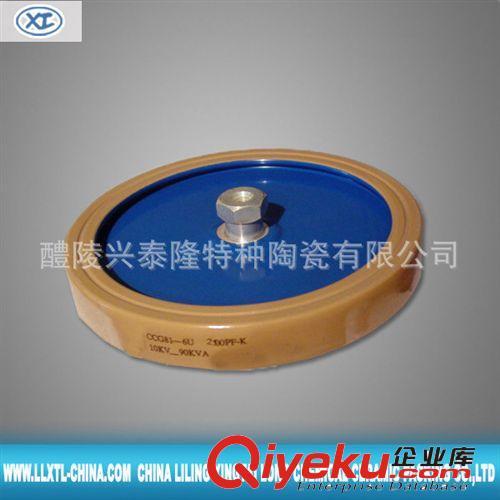长期供应 板式电容器CCG81-4 六爪陶瓷电容器 低压陶瓷电容器