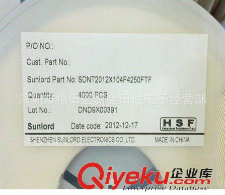 经销批发 SDNT2012X104F4250特殊热敏电阻 合成式热敏电阻