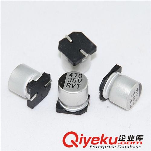 【企业集采】  贴片电解电容 470UF 35V  现货供应