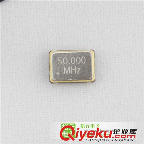 原装 贴片晶振50M 3.3V有源晶体振荡器7050 50.000MHZ  现货热卖