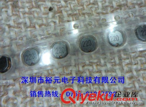 高品质电感 厂家供应  CD43 22UH 系列贴片功率电感