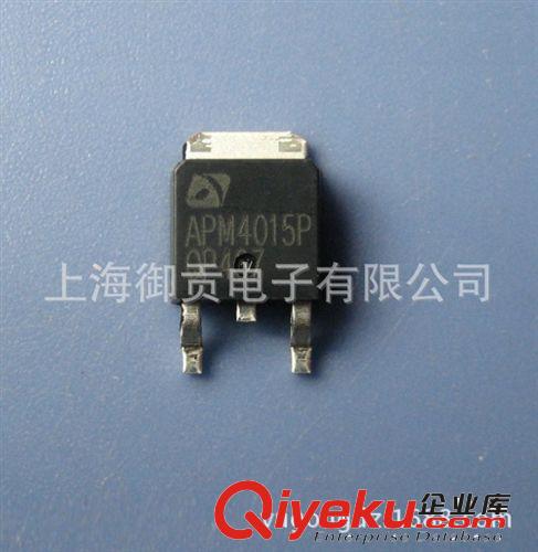 场效应管 APM4015PU -40V -45A TO=252