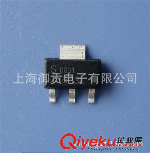 贴片场效应管 BSP603S2L 55V 5.2A SOT-223