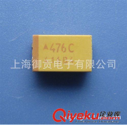 贴片钽电容 TAJD476K016RN 47UF/16V D