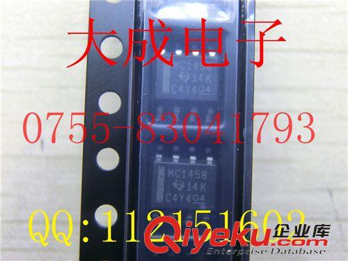 一站式配单 CMSH1-60MTR13 CS60 贴片 SMA 全新原装 实物图