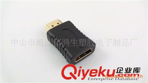 中山鸿生 zp现货 转接头HDMI公转母180度(HS-204B)