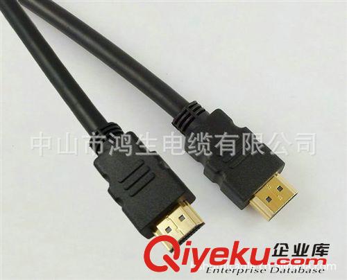 厂家批发1m加磁环HDMI线 高清电视电脑HDMI连接线 支持3D 1080P