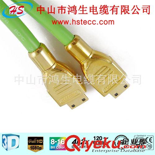 【厂家直销】HS-501CC迷你HDMI CABLE数据线(3D、网络)
