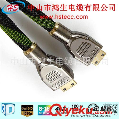 【厂家直销】HS-501CC迷你HDMI CABLE数据线(3D、网络)