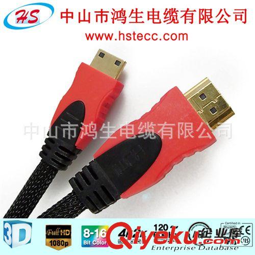 低价销售 HDMI高清线 MINI转 HDMI线 1.8米