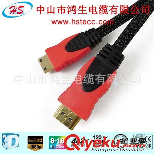 低价销售 HDMI高清线 MINI转 HDMI线 1.8米