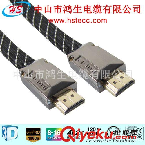 2014 热卖产品HDMI【厂家直销】HDMI电脑连接线 HDMI扁线