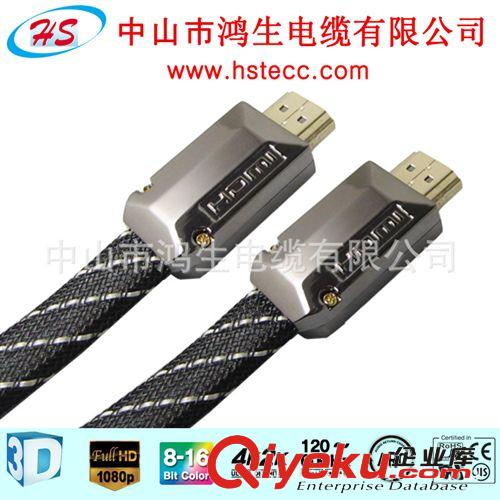 2014 热卖产品HDMI【厂家直销】HDMI电脑连接线 HDMI扁线