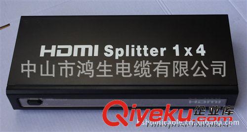 批发销售  HDMI分配器 HDMI高清分配器 一进四出