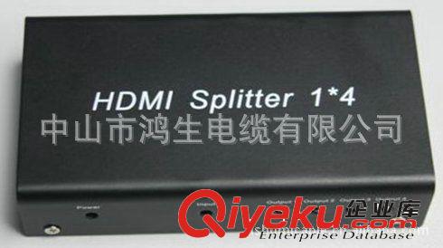 批发销售  HDMI分配器 HDMI高清分配器 一进四出