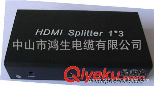 厂家直销 HDMI高清分配器 一进三出 品牌电流分支视频分配分屏器