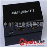 大量供应 HDMI分配器 HDMI高清分配器