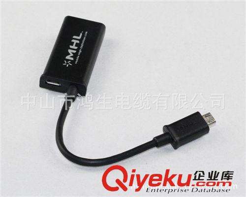 厂家批发 MHL转HDMI线 Micro usb2.0线 手机专用高清线