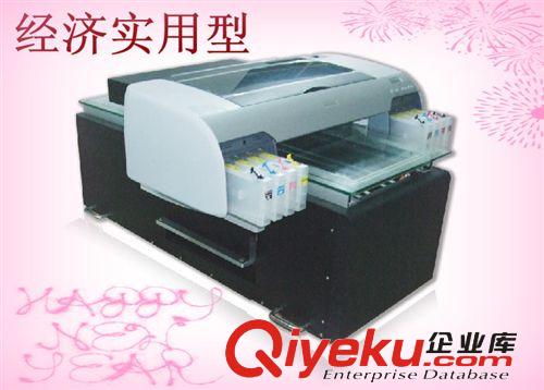 广州塑料木制品彩印机A2480、厂家特惠价直销 服务好