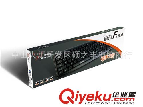 厂家供应F3 原装zp 纤薄键盘 耐磨技术 防水设计 鼠键配件批发
