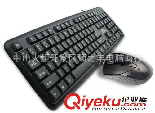 T500P+U 有线键鼠套装 卡尔波主力机型 键盘鼠标批 电脑配件批发