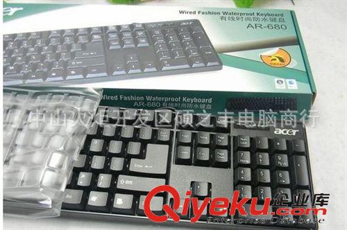 宏基键盘 ACER680 送键盘膜防水耐用 ACER-680键盘 键盘配件批发