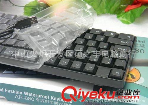 宏基键盘 ACER680 送键盘膜防水耐用 ACER-680键盘 键盘配件批发