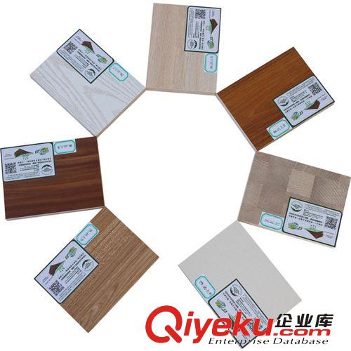河北廊坊星胜木业生产衣柜橱柜胶合板板材胶合板