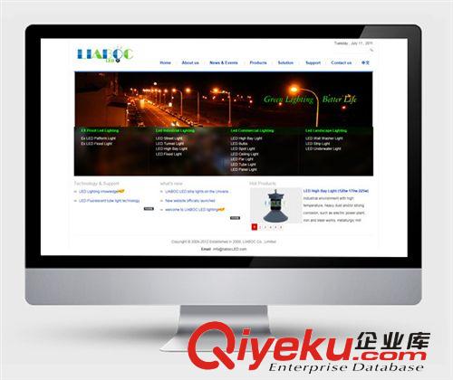 投资公司网站建设 科技公司网站制作 外贸企业网站 网页设计深圳