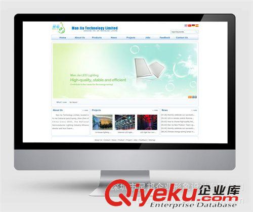 投资公司网站建设 科技公司网站制作 外贸企业网站 网页设计深圳