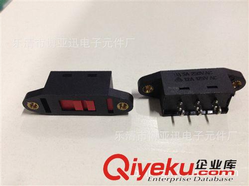 滑动开关 拨动开关 电压转换开关 115V-230V 110V-220V单组