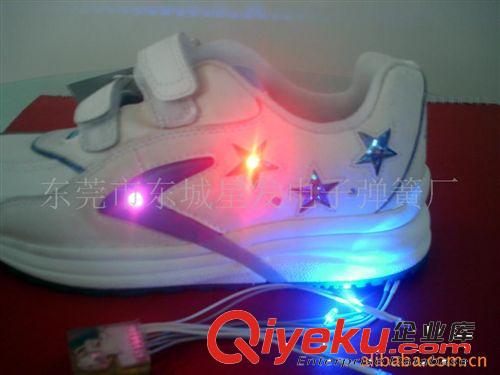 供应新款防水电子鞋灯、LED鞋灯