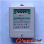 厂家直销供应单相电子式电度表DDS337 2.5-10A 5-20A 10-40A