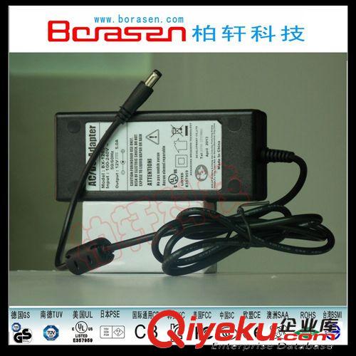 厂家直销20v2.3a电源适配器 小型20v开关电源 dc power supply