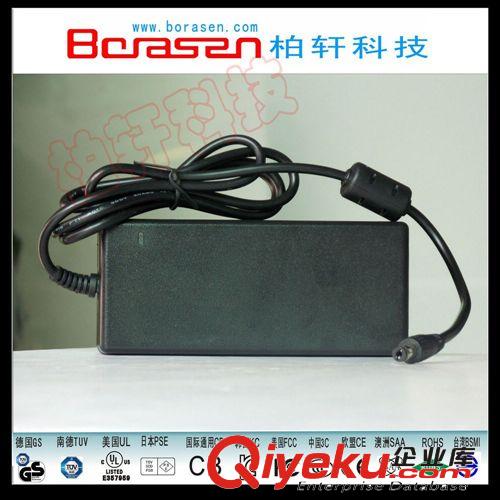 厂家直销20v2.3a电源适配器 小型20v开关电源 dc power supply