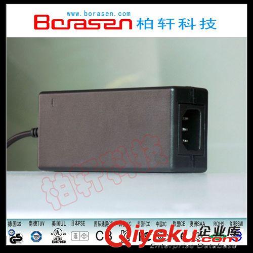 厂家直销20v2.3a电源适配器 小型20v开关电源 dc power supply