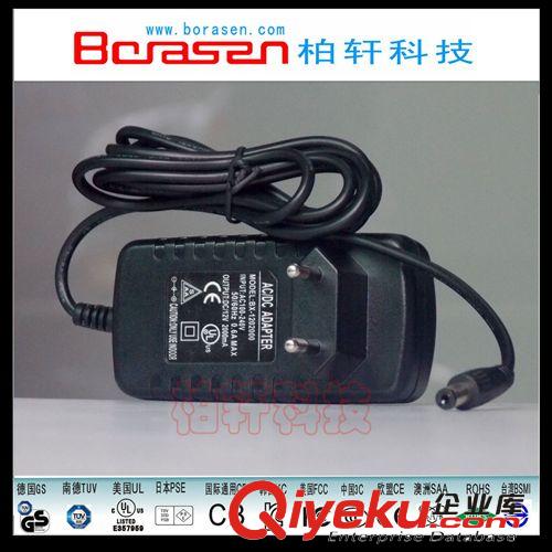 厂家供应品质保证12V2A 电源适配器 欧规CE认证 LED灯条电源