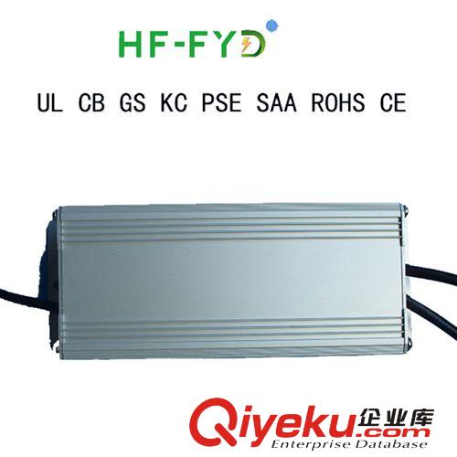 厂家供应12V9A CE ERP ROHS UL防水电源适配器  100W开关电源