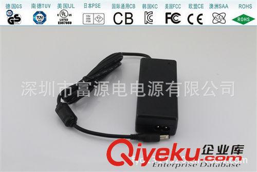 厂家直供24V1.5A LED电源适配器 过CB CE UL KC SAA ROHS 认证