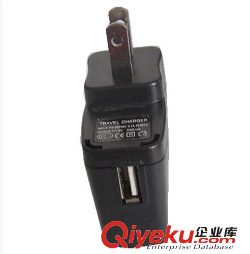 5W5v1a USB电源适配器UL美规认证平板电脑高清播放充电器开关电源