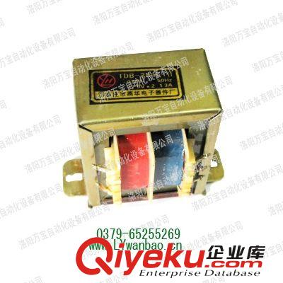 供应 小型控制变压器 电源变压器 双17.5V输出 输入220V E型