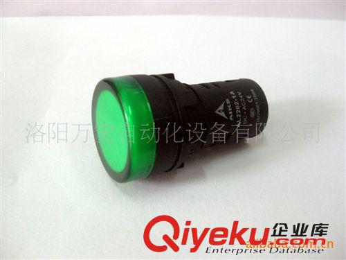 AIKS 爱克斯指示灯AL2202Y-1A  绿色110V  Φ22mm直径 LED圆形