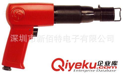 CP气动工具气铲RP9315 气动工具