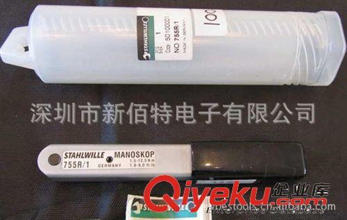 Stahlwille 50100001 755R/1扭力扳手1.5-12.5NM