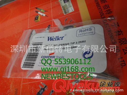 WELLER LHT C SOLDERING TIPS 烙铁头 Chisel 3,2 mm for WSP150