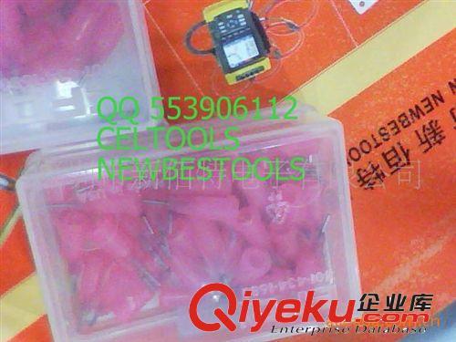 EFD 点胶针对 5120-0.25-B 粉红色