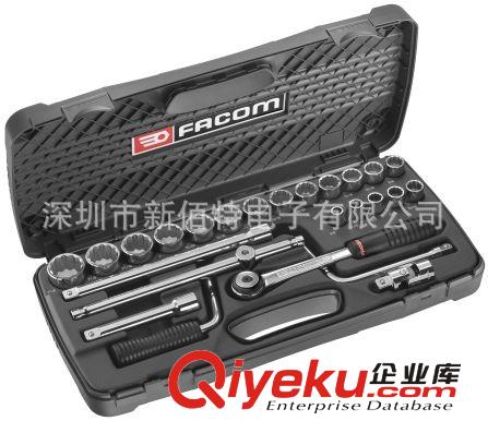 FACOM S.440AP 套筒扳手29件套 1/2SQ 梅花套筒工具组