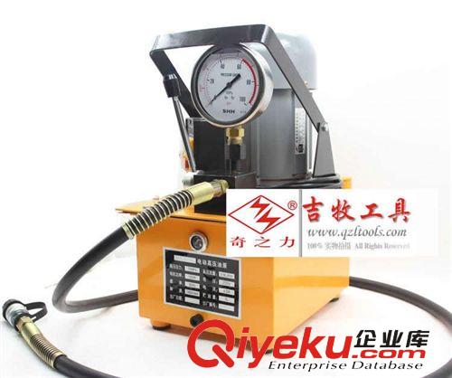ZCB-700A小型液压电动泵浦 微型超高压泵站 厂家直销