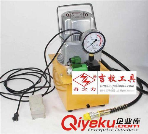 ZCB6-5-A超高压电动泵浦 电动油压泵柱塞泵(脚踏式-带电磁阀)